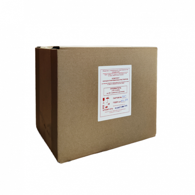 Проявитель ТРТ-310Пк Проявитель ТРТ-310Пк